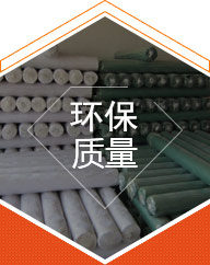 文昌祥 文昌祥