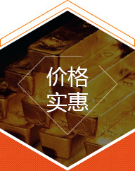文昌祥 文昌祥