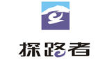 文昌祥-探路者 文昌祥-探路者