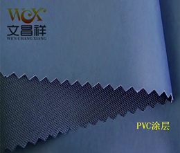 尼龙箱包面料批发 尼龙箱包面料批发