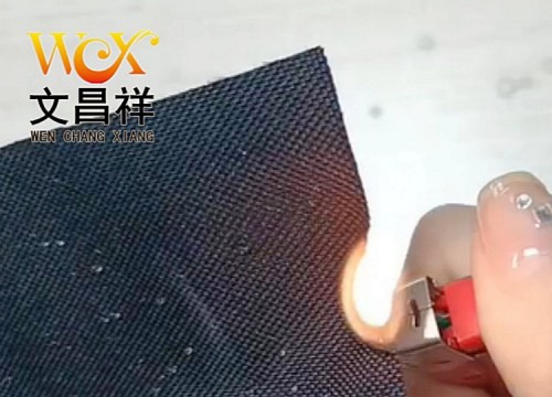 600D阻燃防水牛津布 600D阻燃防水牛津布