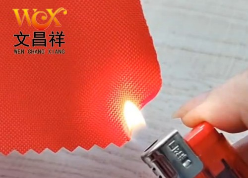 420D防火阻燃布 420D防火阻燃布